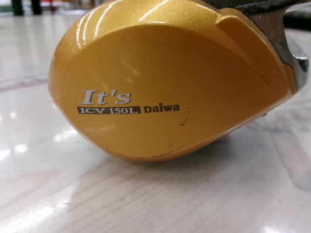 イッツICV 150L