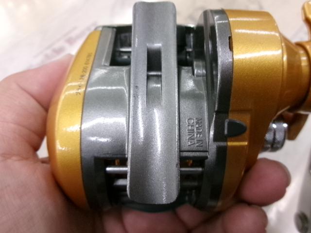 イッツICV 150L