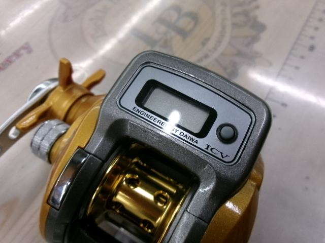 イッツICV 150L