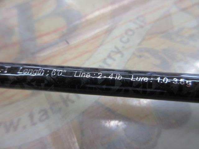 エアースティックゼロASZ-1602UL-T