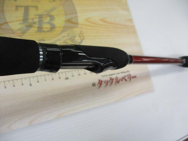 ブルーカレント 85TZ NANO オールレンジ