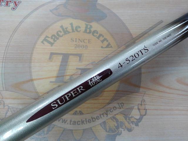 NFエアノススーパー磯 4-520TS