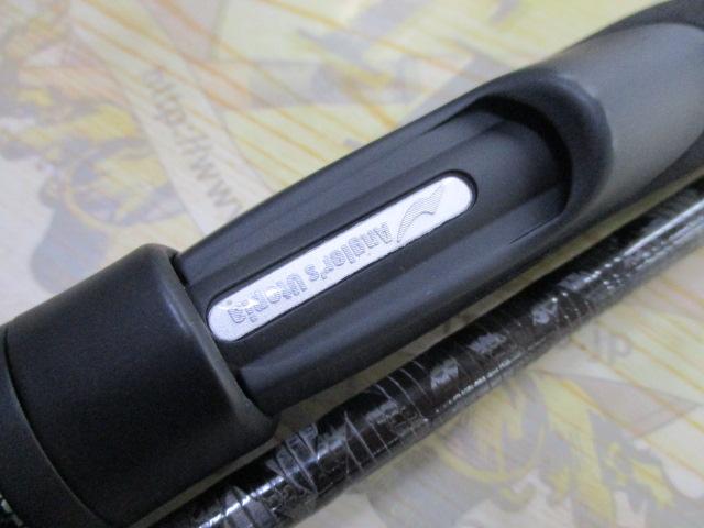 風神R ベストバウワー 103MLX