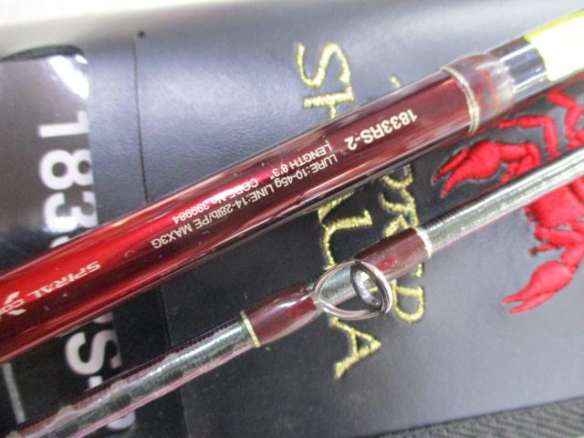 18ワールドシャウラ 1833RS-2