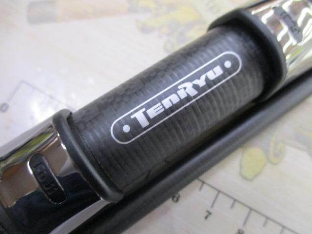 パワーマスター PM972S-M