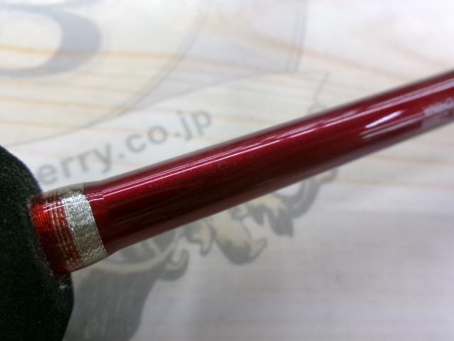 ベイリアメバル0 270