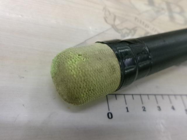 IGハイスピードアペルト 3-420