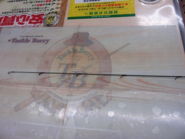 プレッソ AGS 61UL