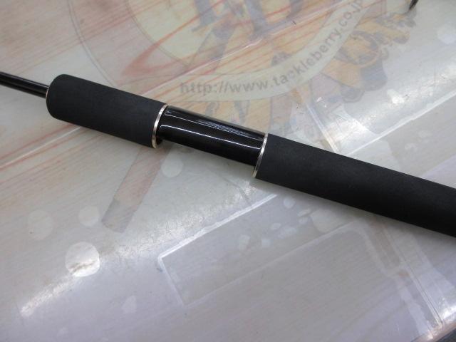 修羅61ML