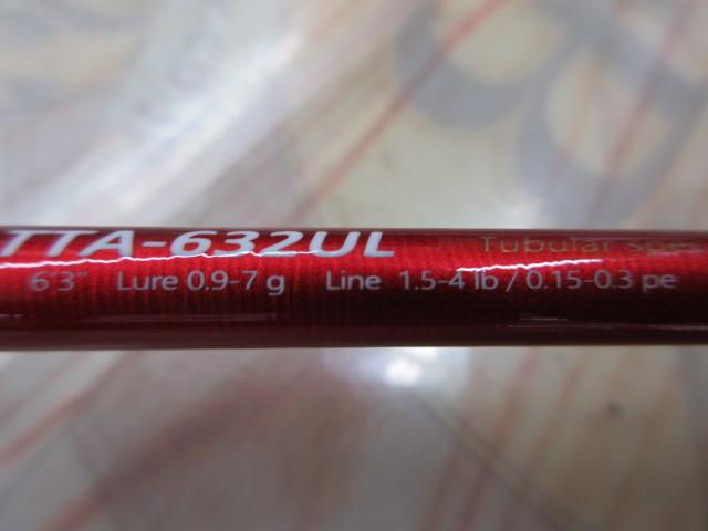 トラウティーノ TTA-632UL