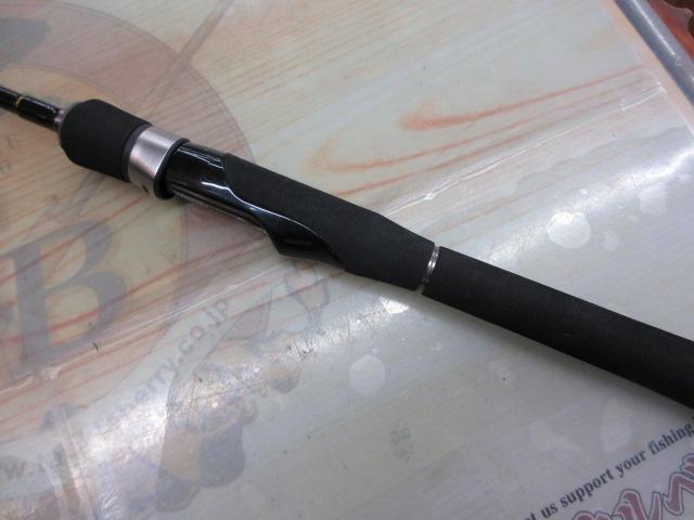 トラウティーノ TTA-632UL