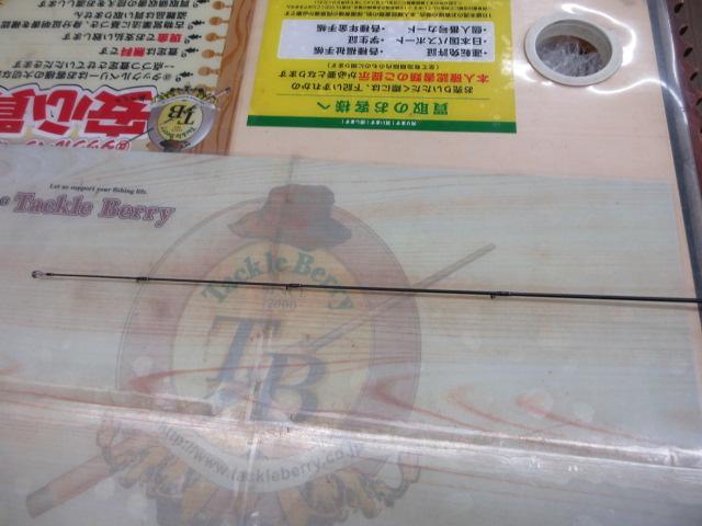 トラウティーノ TTA-632UL