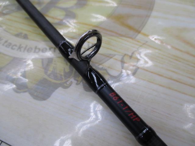 オシアジガーLJ B61-1HP(SICガイド)