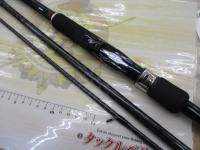 ネッサBB S1002MH