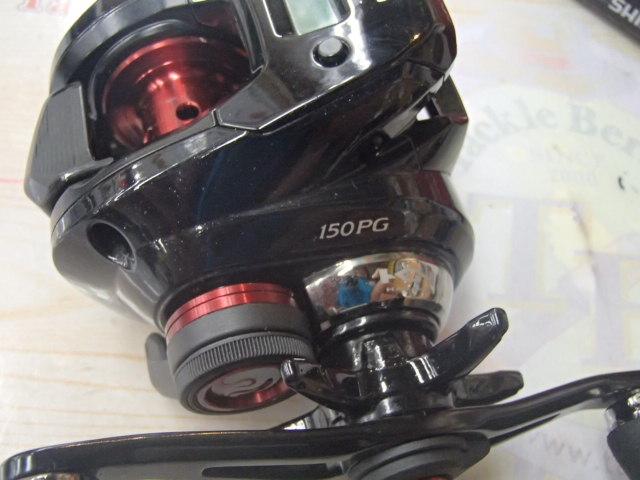 19炎月CT 150PG｜＠ベリーネット 日本最大新品中古釣具WEBショップ
