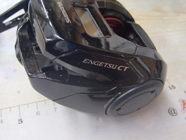 19炎月CT 150PG｜＠ベリーネット 日本最大新品中古釣具WEBショップ