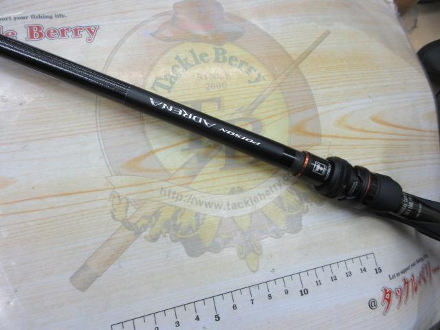 24ポイズンアドレナ 1611MLH