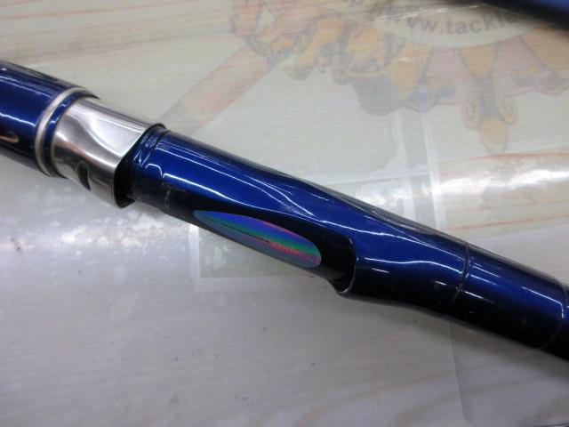 HZ潮流DM M-360V