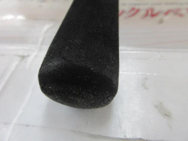 21炎月BB B69MH-S/2