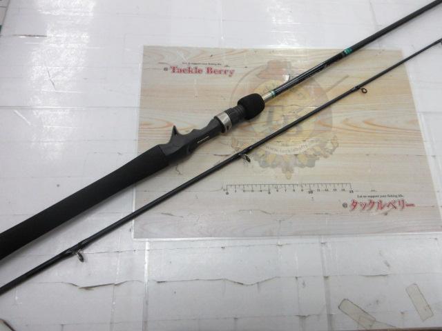 ソルティースティック R606MB