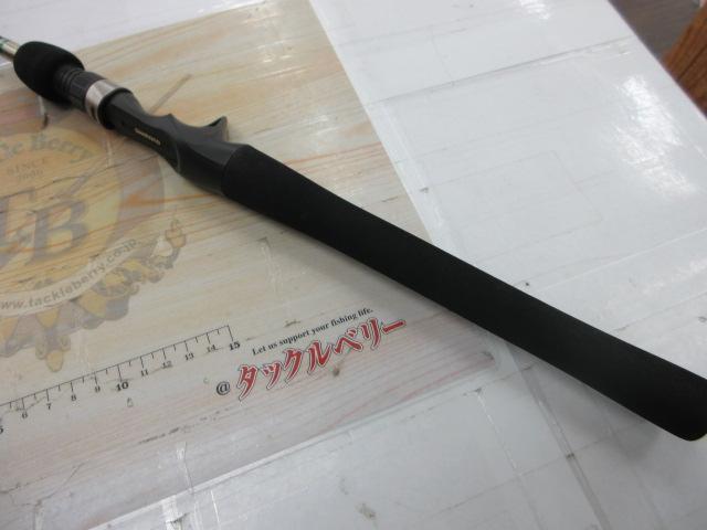 ソルティースティック R606MB