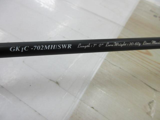 ジャイアントキリング1G GK1C-702MH SWR