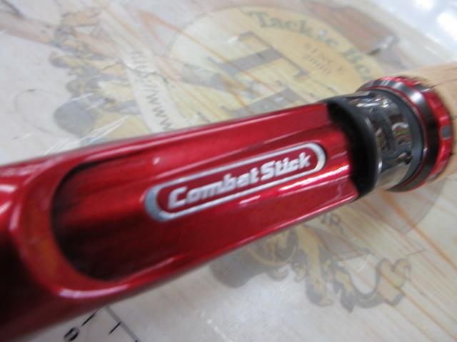 シナジー CSYC-610ML リッピンフィート｜＠ベリーネット 日本最大新品