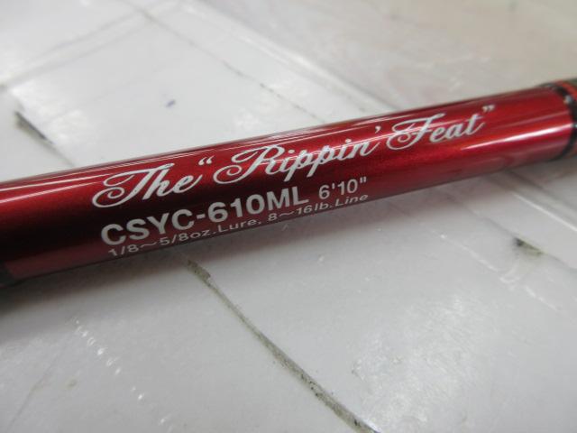 シナジー CSYC-610ML リッピンフィート｜＠ベリーネット 日本最大新品