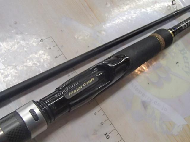 スカイロード SKR-832M/W