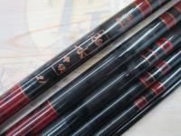 CG孤水 中硬21｜＠ベリーネット 日本最大新品中古釣具WEBショップ