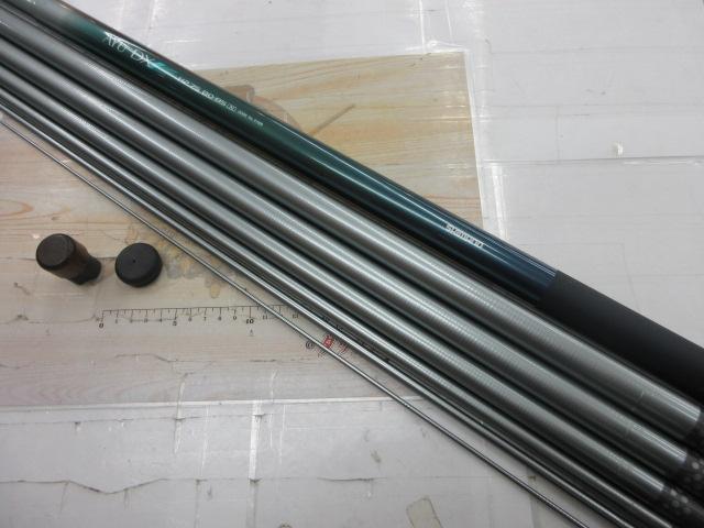 AZアユDX H2.75 80-85N