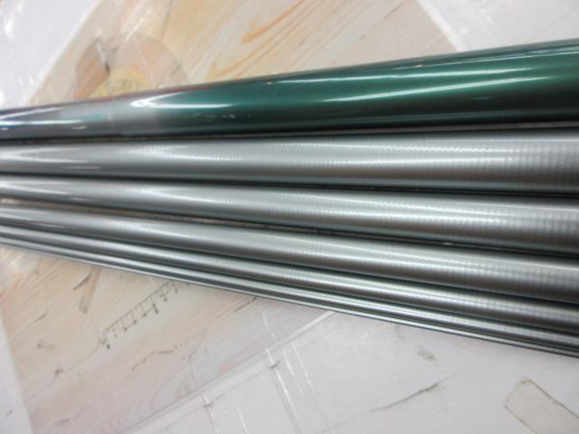 AZアユDX H2.75 80-85N