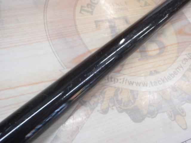 プロ磯インプレッサ 1.2-53