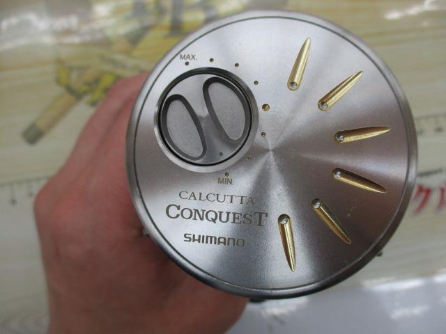 03カルカッタコンクエスト 200DC