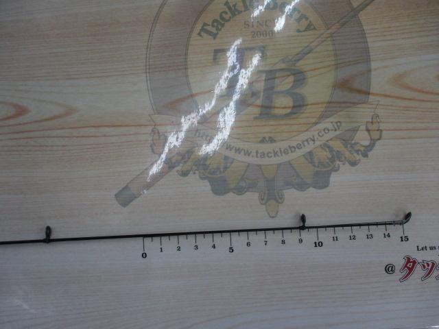 CWダイレクトパワーチヌ 1.5-53