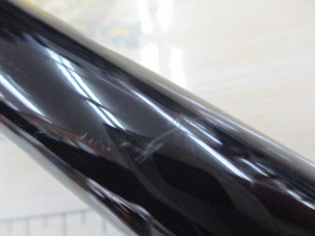 シーパラダイス H-350・E