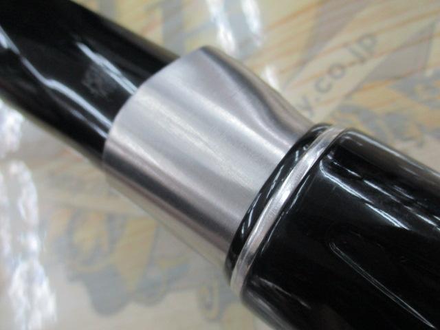 シーパラダイス H-350・E