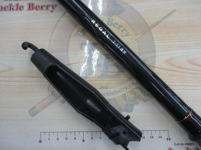 リーガル 3-53遠投