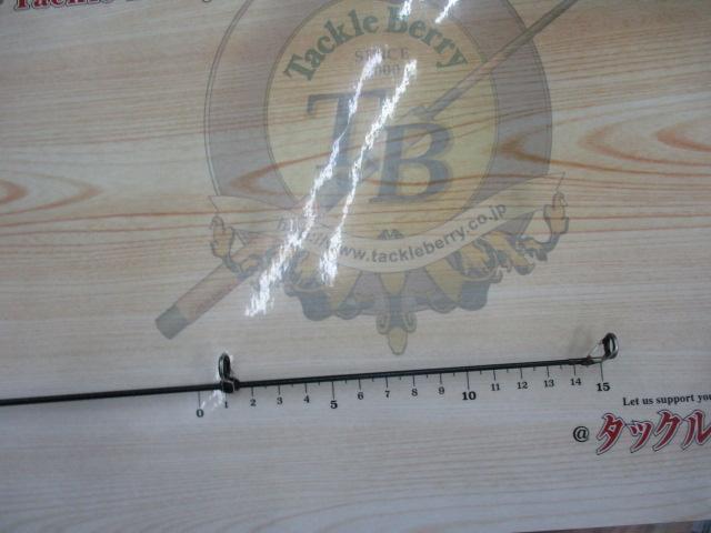 リーガル 3-53遠投