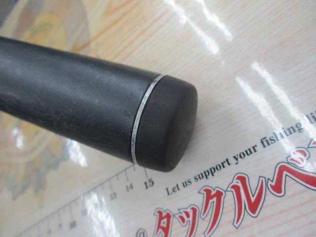 パワーループアドバンス磯 4-530