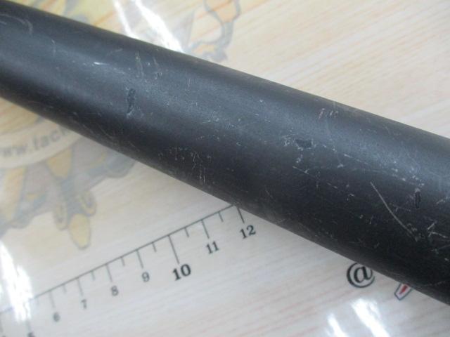 パワーループアドバンス磯 4-530