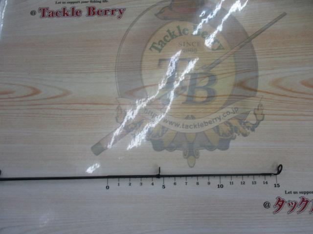 がま磯3号5.4m HIカーボンSICシルバー