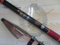 がま磯3号5.4m HIカーボンSICシルバー