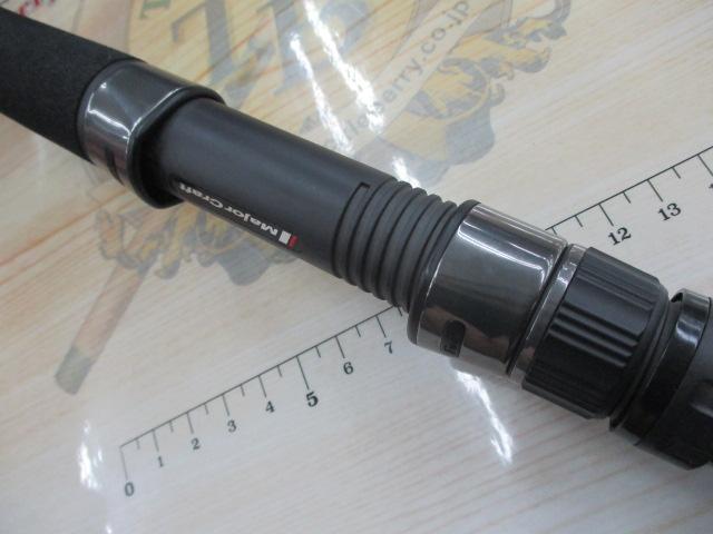 ジャイアントキリング5G GK5-S63ML