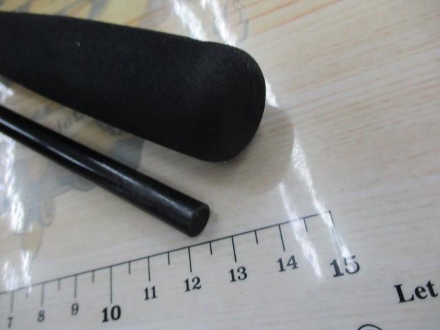 紅牙テンヤゲームMX H-230MTB・R