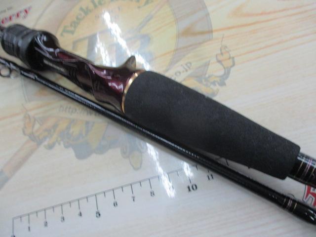 紅牙テンヤゲームMX H-230MTB・R