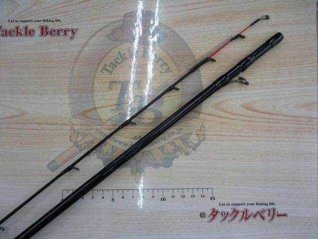 紅牙テンヤゲームMX H-230MTB・R
