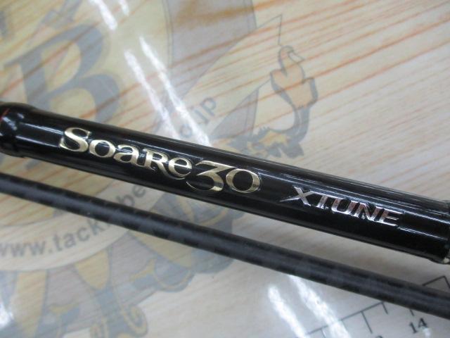 ソアレエクスチューン S710LS30