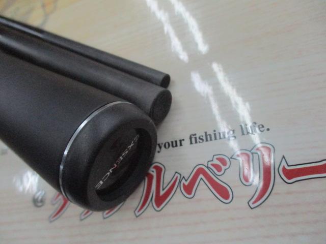 18エクスセンスジェノス S92ML/F-3
