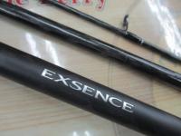 18エクスセンスジェノス S92ML/F-3